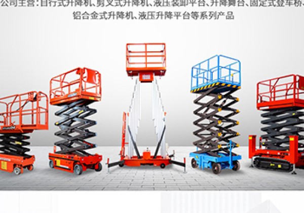 右江​出口成为核心增长引擎